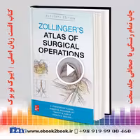 Zollinger’s Atlas of Surgical Operations 11th Edition