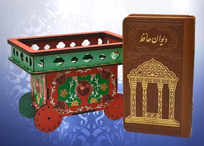 دیوان حافظ همراه با متن کامل فالنامه (شهریاری) پالتویی چرم با چرخ تافی