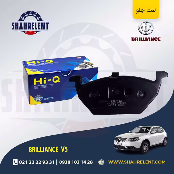 اطلاعات سازنده