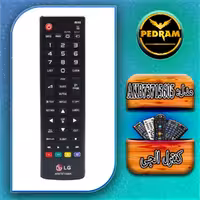 کنترل ال جی مدل AKB73715605