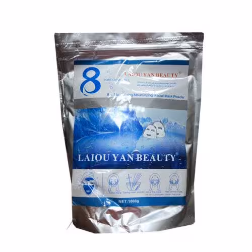 ماسک لاتکسی لایویان بیوتی _ مدل یخ