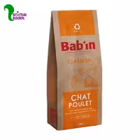 غذا خشک گربه بالغ بابین کیفیت پریمیوم طعم مرغ (15 کیلویی)