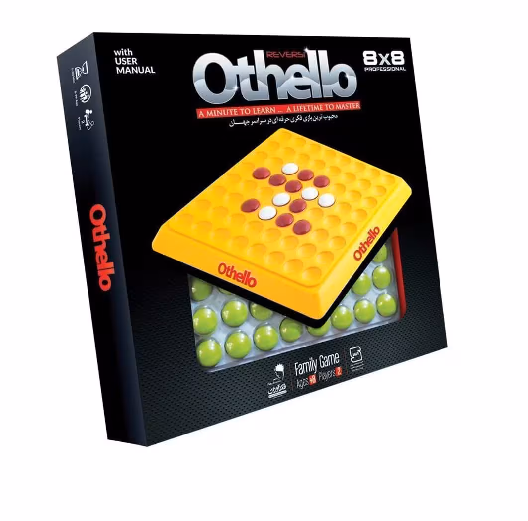 ☆بازی اتللو کلاسیک 8*8 فکرآوران (نو، قسطی، با تخفیف)