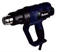 سشوار 2000 وات صنعتی 3 حالته اتومات رابین مدل 6030