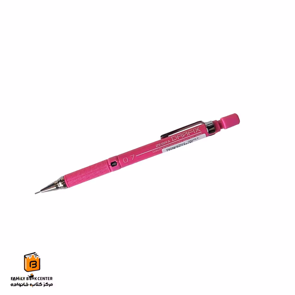 اتود 0.7 سرخابی DRAFIX زبرا (ZEBRA)