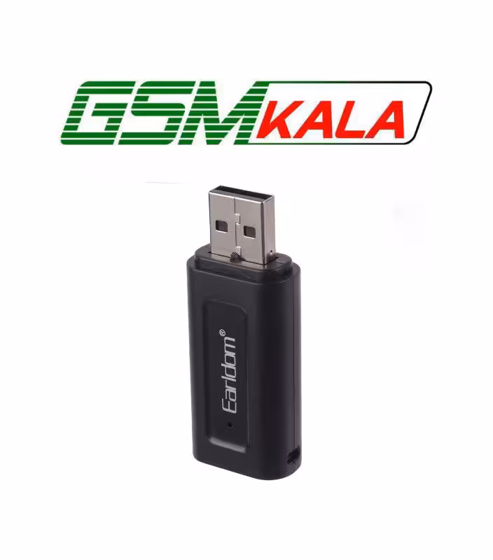 دانگل بلوتوث خودرو Earldom ET-M72