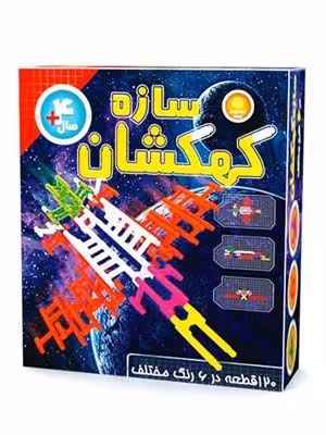 بازی سازه کهکشان لبخند