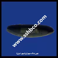 ساعت و صفحه نمایش وسط اچ سی کراس h30 cross