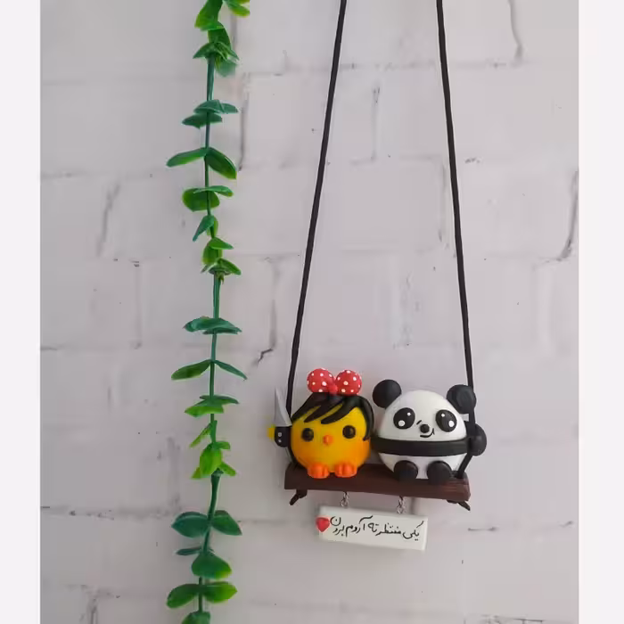 آویز ماشین پاندا و جوجه | amazonchi