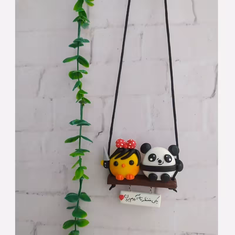 آویز ماشین پاندا و جوجه | amazonchi