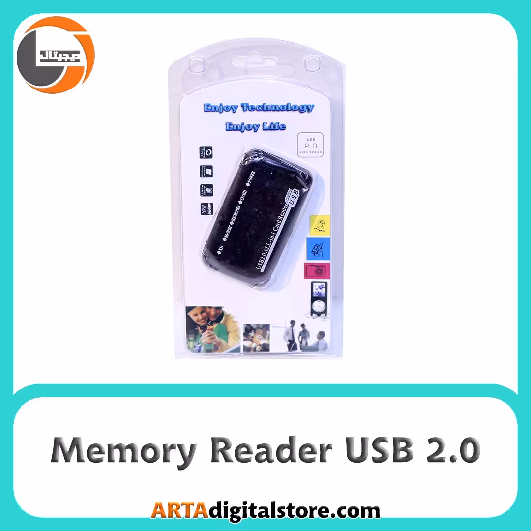 رم ریدر All in one USB2