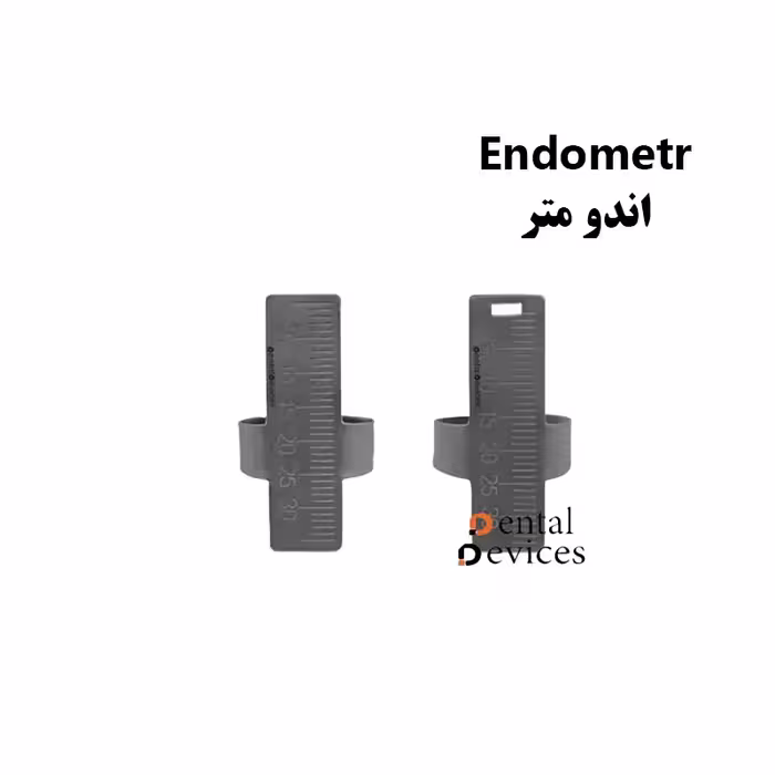 اندومتر سوراخ دار مخصوص دست چپ دنتال دیوایس