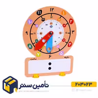 ساعت آموزشی الکا