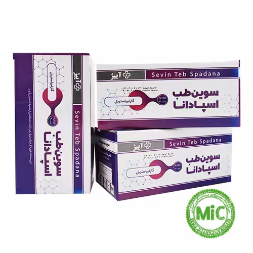 گاز دندانپزشکی سوین طب اسپادانا