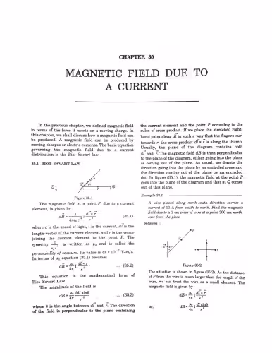 خرید و دانلود نسخه کامل کتاب HCV Chapter 35 Magnetic Field due to a Current Concepts of Physics H C Verma IIT JEE Part 2 various Engineering Entrance Exams