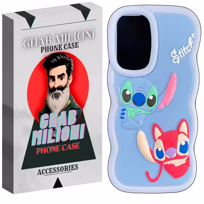 کاور گوشی سامسونگ Galaxy A73 قاب میلیونی مدل STICH-VB43