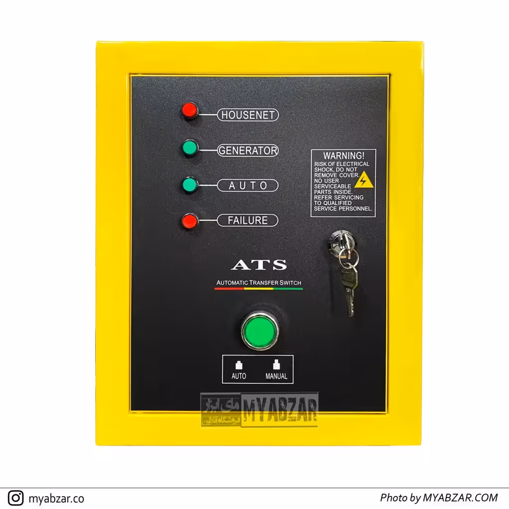 تابلو برق چنج اور ATS