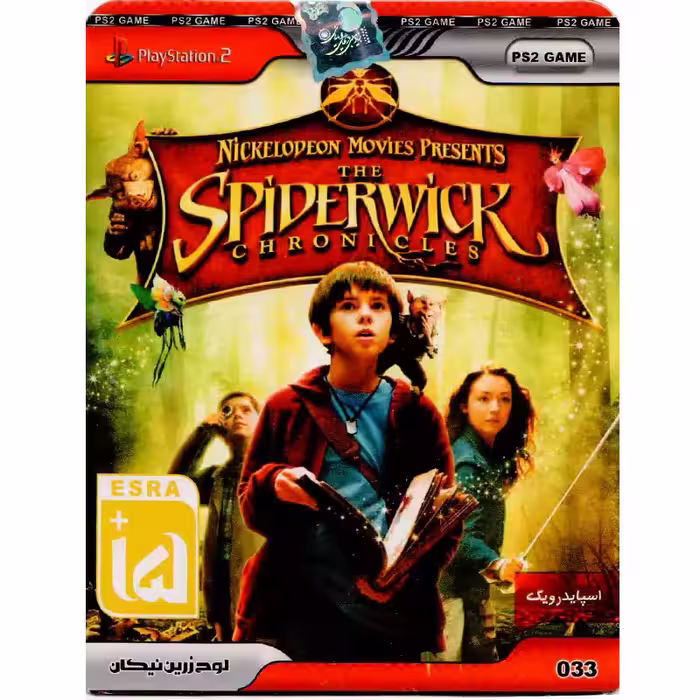 بازی SpiderWick PS2