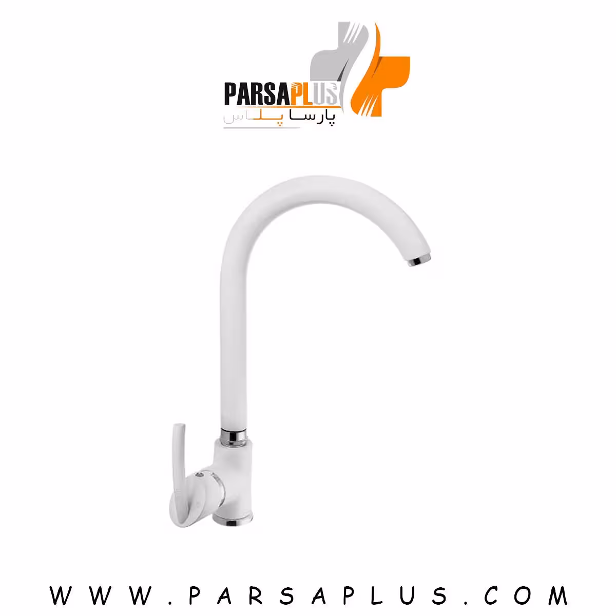 شیر ظرفشویی البرز روز مدل ستاره سفید