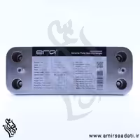 مبدل ثانویه ایران رادیاتور