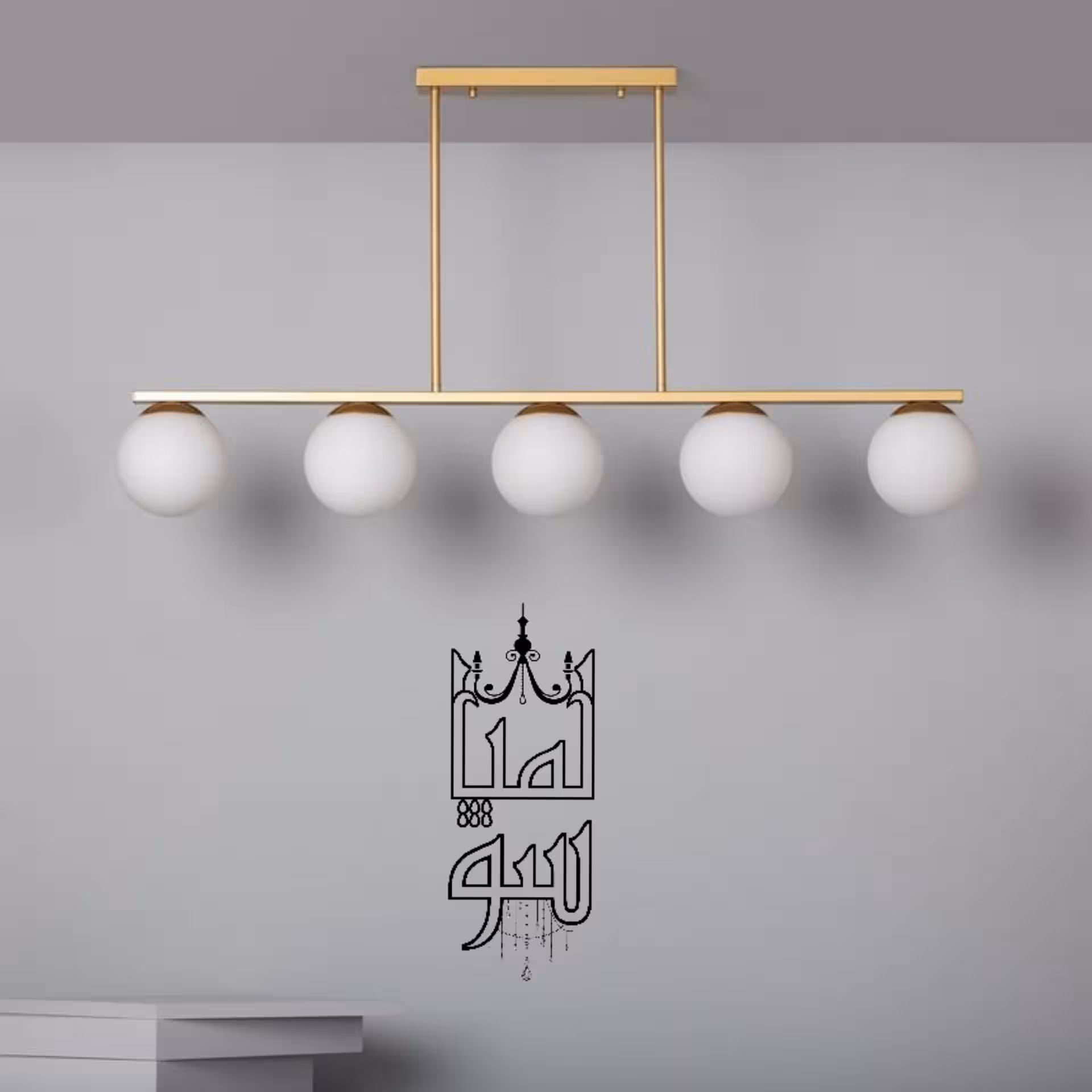 لوستر 5 شعله حبابی رنگ بدنه مات (پس کرایه )