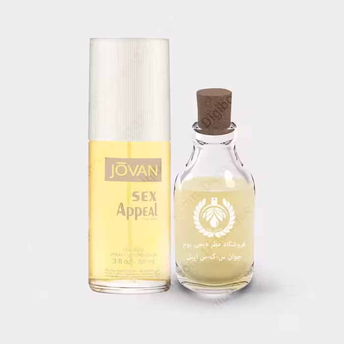 عطر جوان (ژوان) س-س اپیل – Jovan S-X AppealعطرJovan S-X Appeal