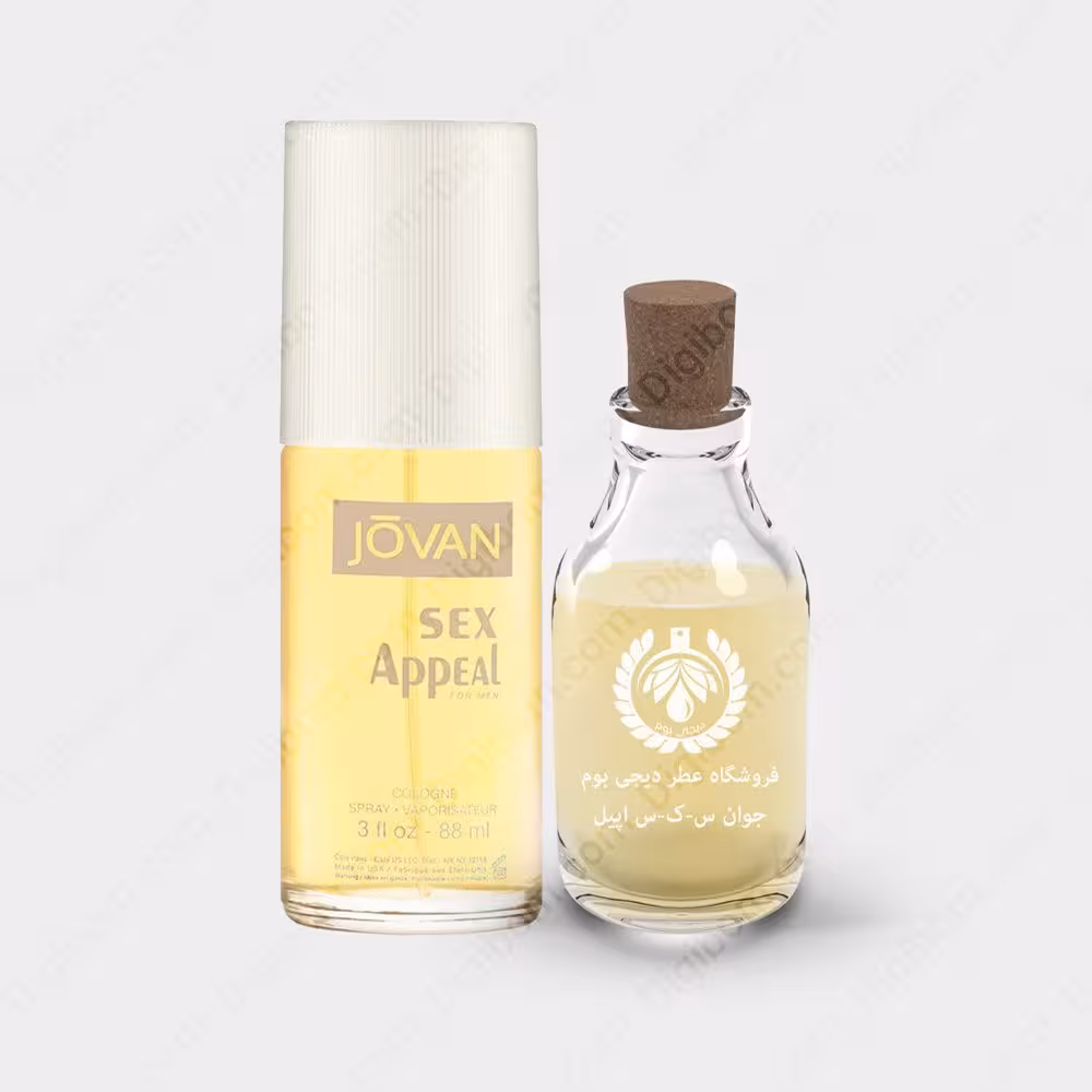 عطر جوان (ژوان) س-س اپیل – Jovan S-X AppealعطرJovan S-X Appeal