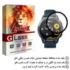   محافظ صفحه نمایش لایونکس مدل PMLI مناسب برای ساعت هوشمند شیائومی Watch Color 2