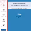 برچسب پوششی ماهوت مدل Minimal Paper Airplane-FullSkin مناسب برای گوشی موبایل نوکیا C31