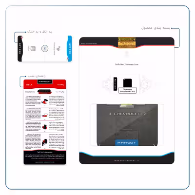برچسب پوششی ماهوت مدل CHEVROLET-Logo مناسب برای تبلت سامسونگ Galaxy Tab 3 8.0 2013 T315
