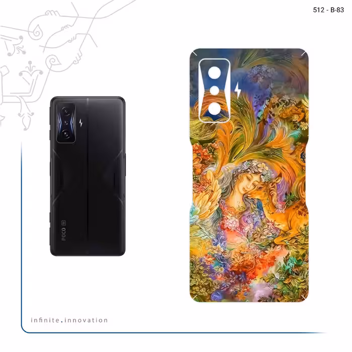 برچسب پوششی ماهوت مدل Persian miniature 3 مناسب برای گوشی موبایل شیائومی Poco F4 GT 5G