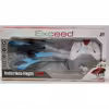 هلیکوپتر بازی کنترلی مدل Exceed کد LH-1802R
