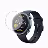 محافظ صفحه نمایش لاین مدل RB007 مناسب برای ساعت هوشمند شیائومی Smart Watch A1