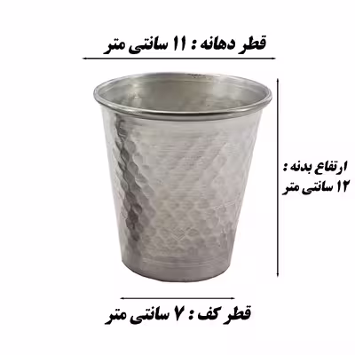 لیوان مدل روحی 11 مجموعه 4 عددی