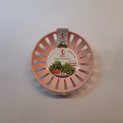 سبد سبزی کارن مدل لیندا