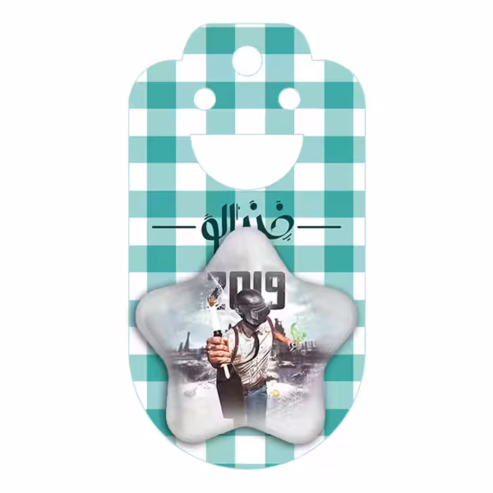 پیکسل خندالو طرح پابجی PUBG مدل ستاره ای کد 3805