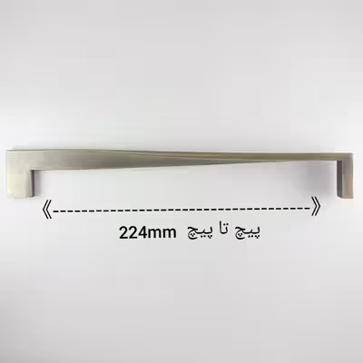 دستگیره کابینت مدرن مدل M48