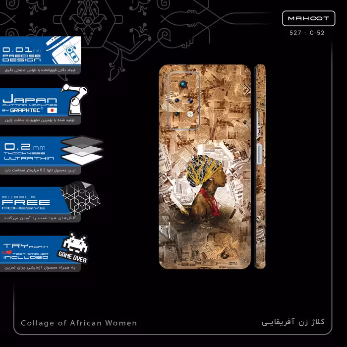 برچسب پوششی ماهوت مدل Collage of African Women-FullSkin مناسب برای گوشی موبایل اینفینیکس Note 11 Pro