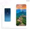 برچسب پوششی ماهوت مدل China Grand Wall مناسب برای گوشی موبایل وان پلاس 7T Pro