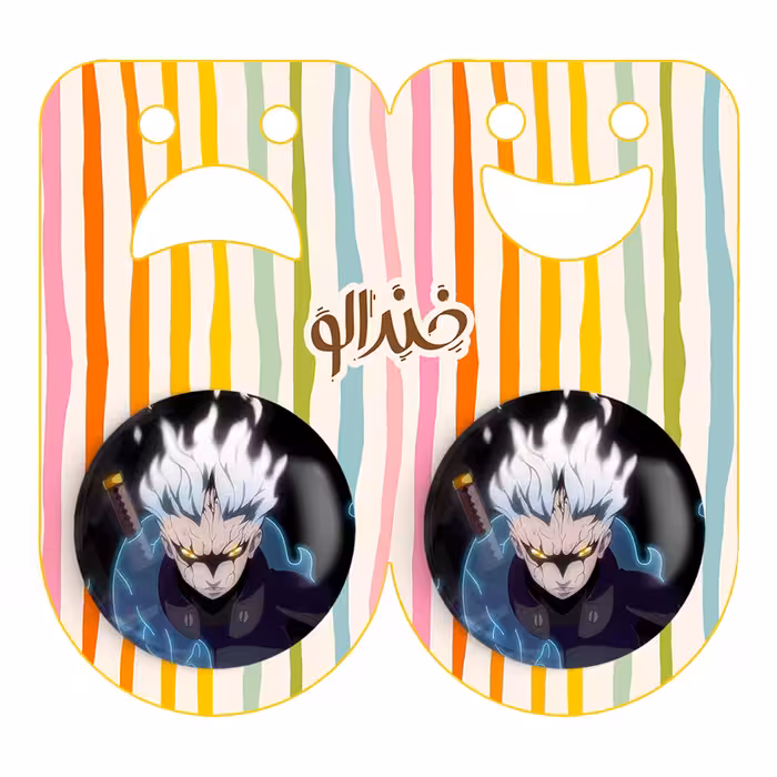 پیکسل خندالو مدل میتسوکی انیمه بوروتو Boruto کد 13129 به همراه مگنت