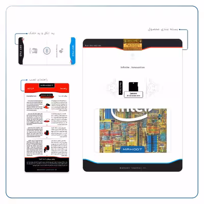 برچسب پوششی ماهوت مدل Intel Brand مناسب برای تبلت لنوو A7-50 A3500 2014