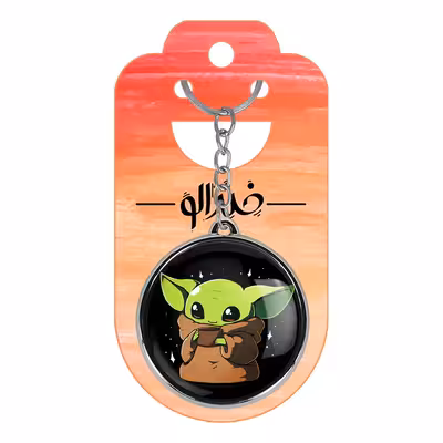جاکلیدی خندالو طرح جنگ ستارگان مدل دوطرفه کد 1028010288