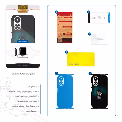 برچسب پوششی ماهوت مدل peaky blinders-FullSkin مناسب برای گوشی موبایل آنر X7