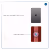 برچسب پوششی ماهوت مدل Bayern-Munchen مناسب برای تبلت اپل iPad mini (GEN 5) 2019 A2125