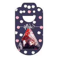 پیکسل خندالو طرح میکائیل هیاکویا انیمه اسرافیل پایانی مدل مثلثی کد 12633