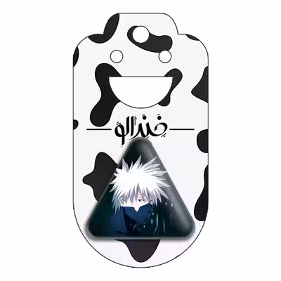 پیکسل خندالو طرح کاکاشی هاتاکه انیمه ناروتو مدل مثلثی کد 11261