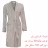 سرویس حوله پالتویی دانتلا ویتا 6 تکه مدل Monica سایز 110 سانتی متر