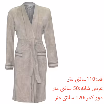 سرویس حوله پالتویی دانتلا ویتا 6 تکه مدل Monica سایز 110 سانتی متر