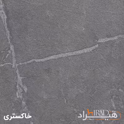 فایل اداری هیراد مدل F20-MDF