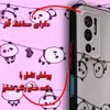 کاور لاین کینگ مدل PANDA UV مناسب برای گوشی موبایل شیائومی Poco M3 Pro به همراه پایه نگهدارنده